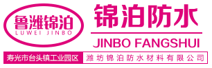 網站建設,網站制作,網站開發
